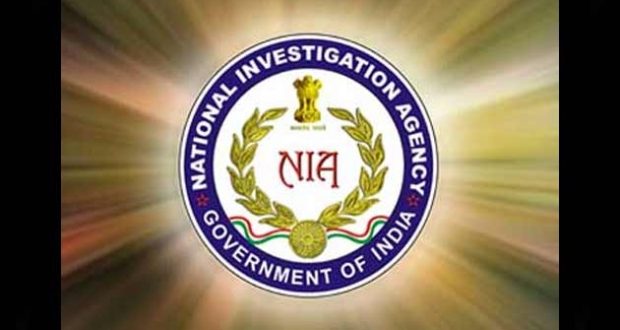 niaarrestsanotheraccusedinisisconspiracycaseinhyderabad